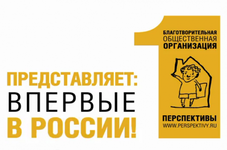 /upload/iblock/655/ddjnc pekwzt evhik.png